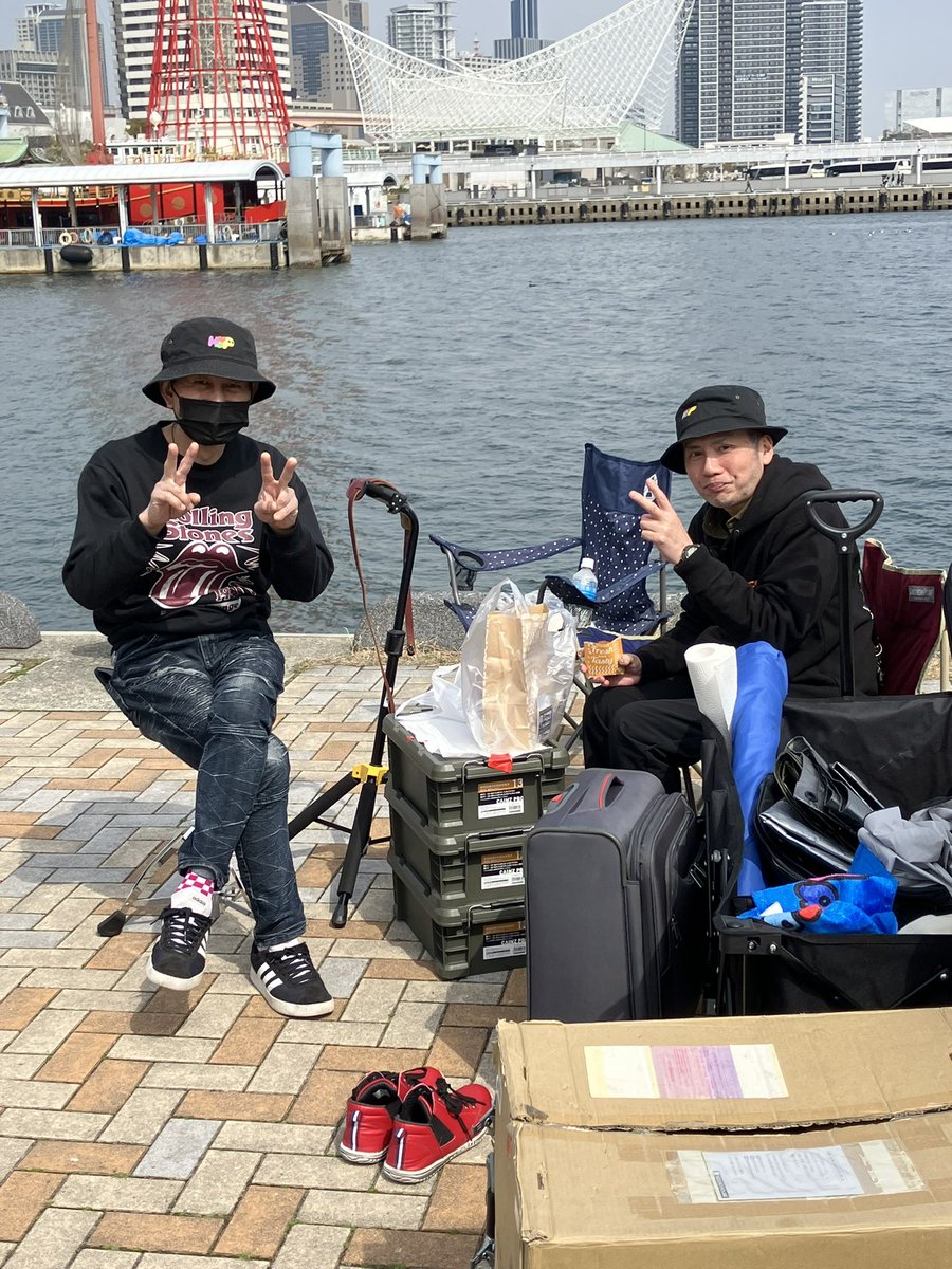 Happy jam party tweet media