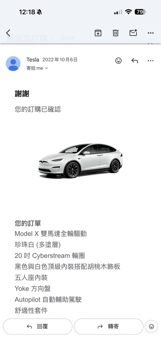 Conan | 氣球柯男🎈 tweet media