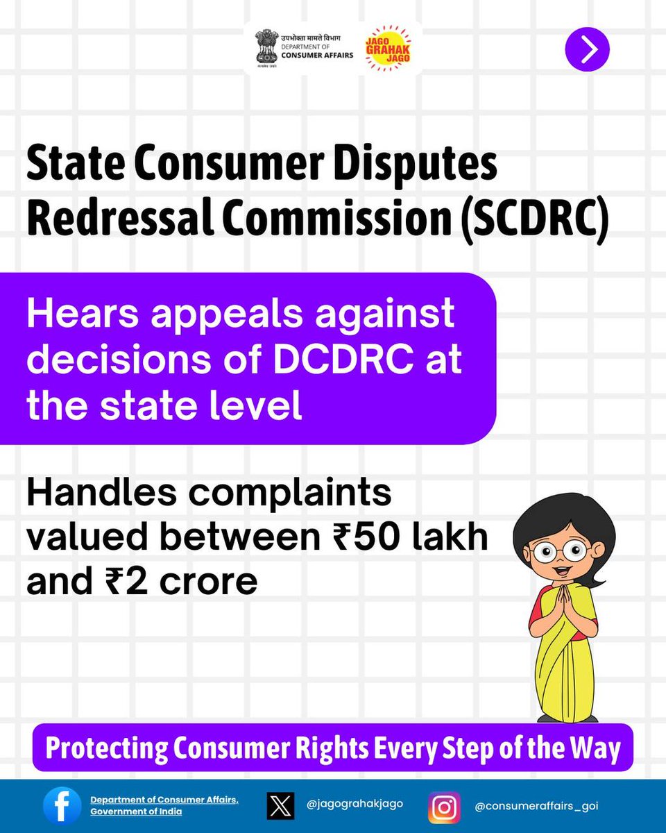 Consumer Affairs tweet media