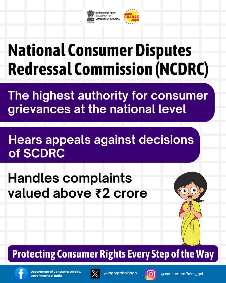 Consumer Affairs tweet media