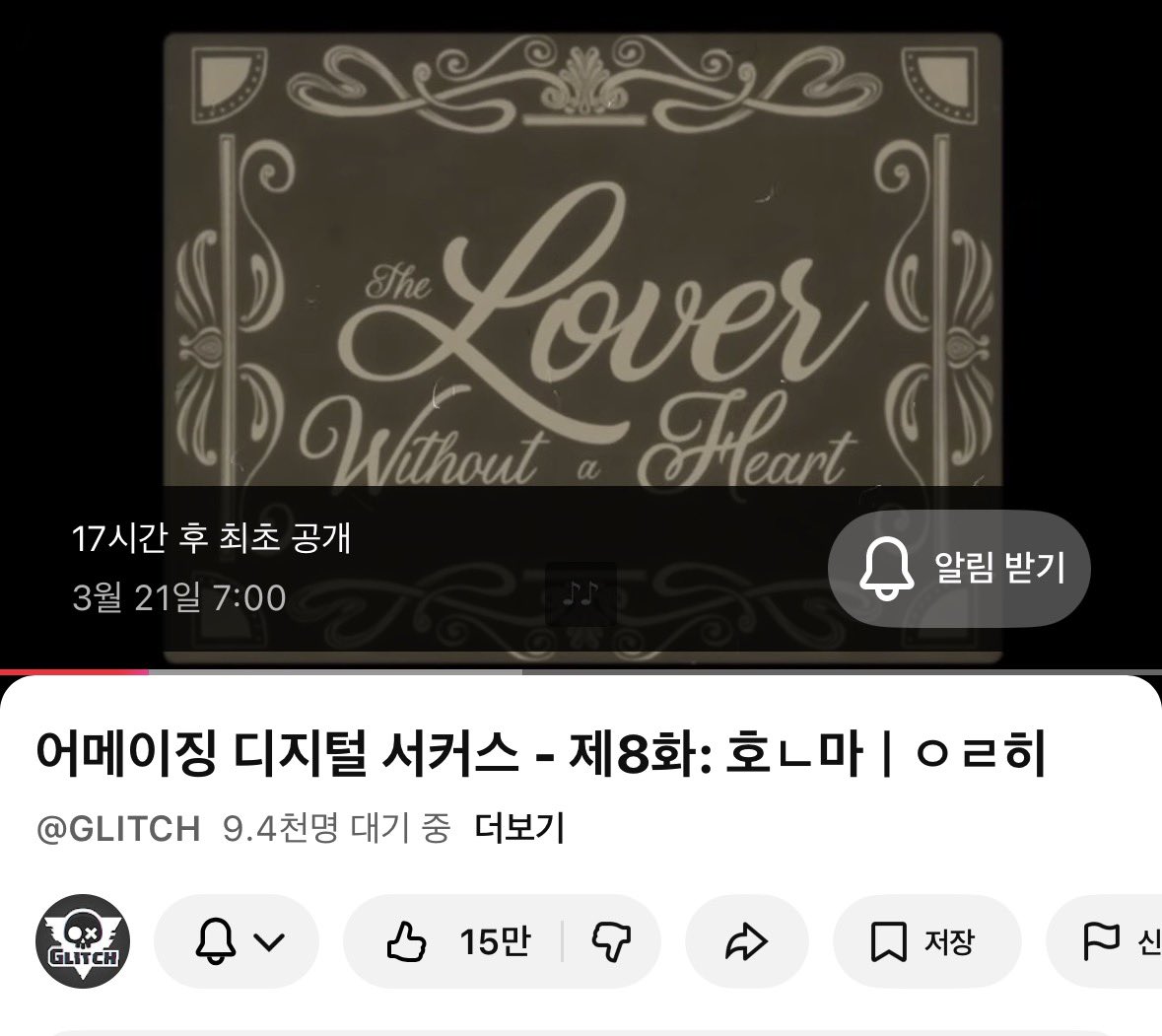 제목무엇,,