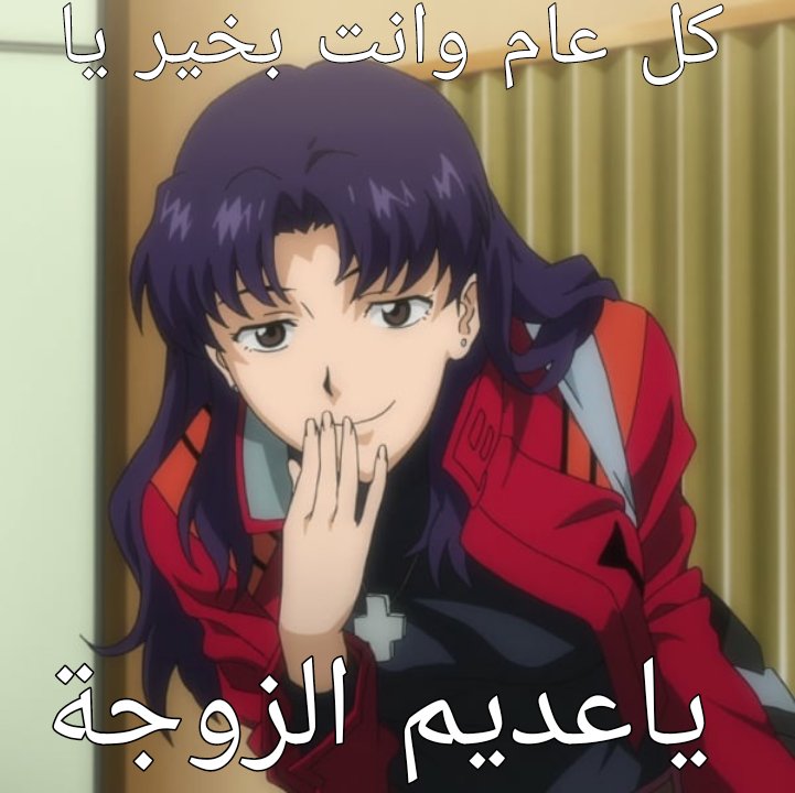 ميمز رمادية وأُخرى .. tweet media