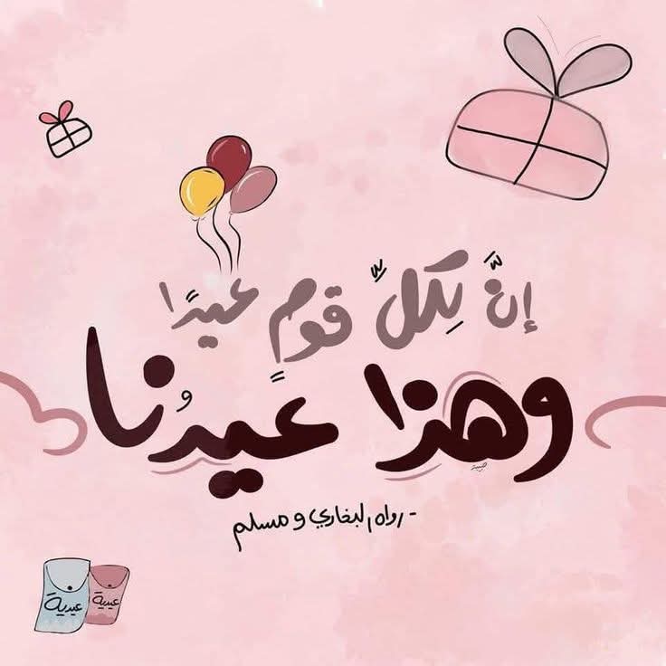 همسات من القلب❤ tweet media