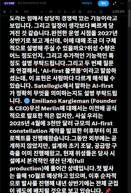 Rocketesla tweet media