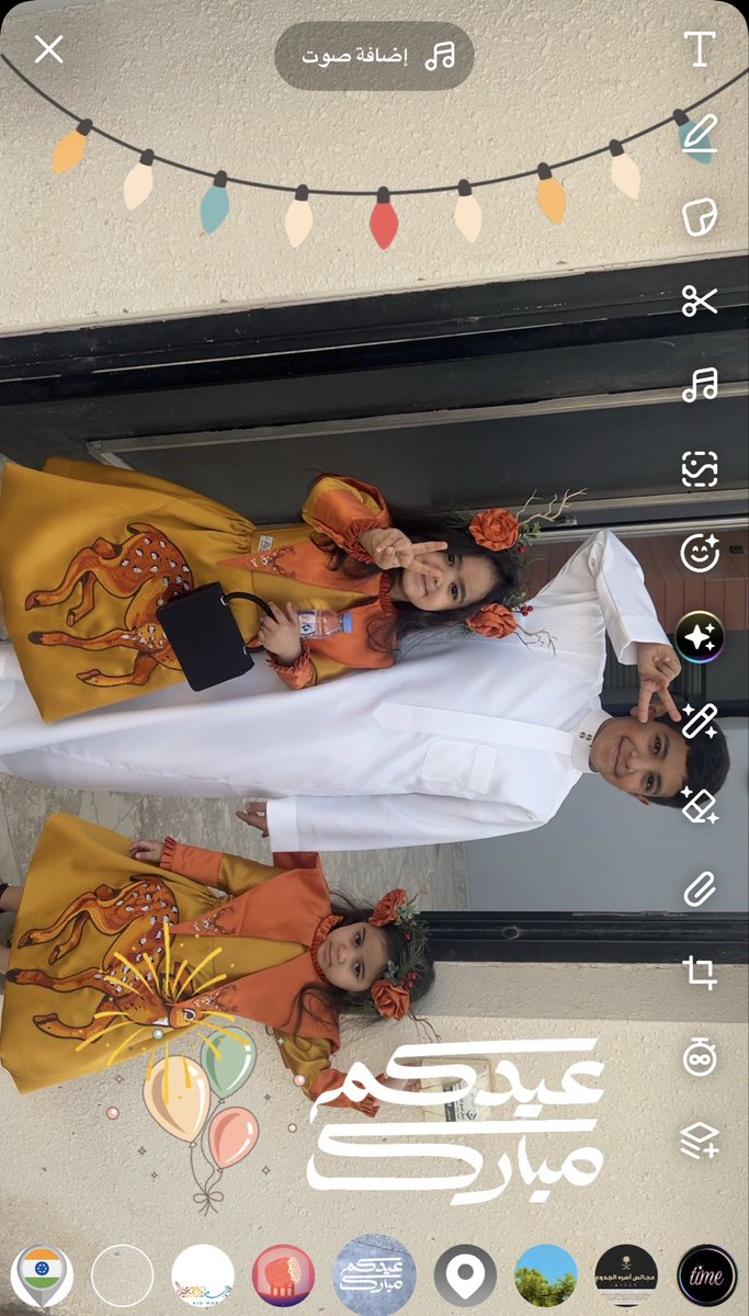 سلمان الموينع tweet media