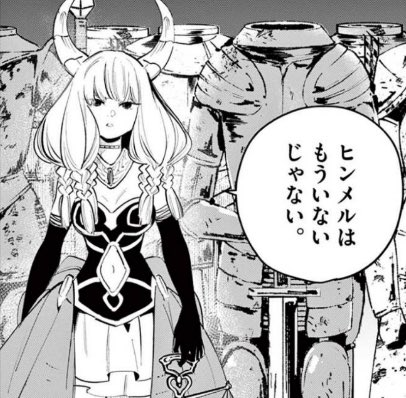 eagleはもういないじゃないみたいなこと言ってて今もeagle使ってる人達に申し訳なくなった