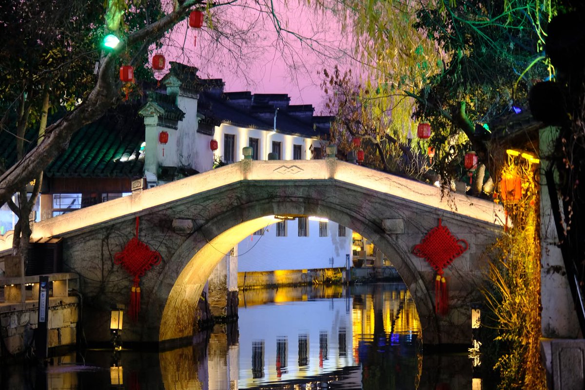 Wander Aesthetic tweet media