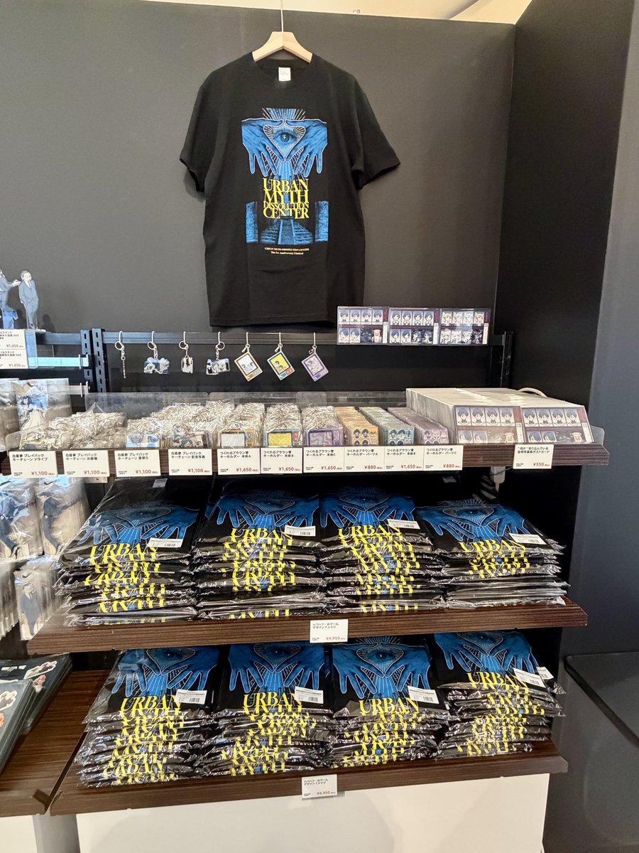 ハフハフ・おでーん tweet media