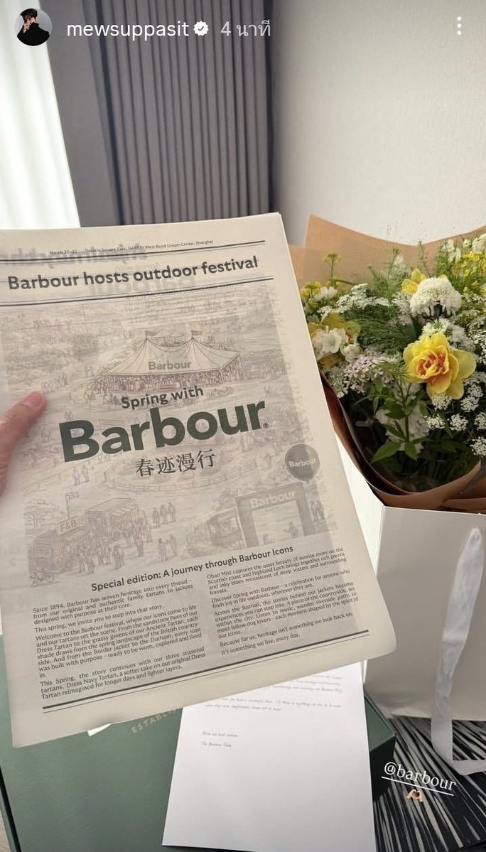 🍳 𝔸𝕤 𝕡𝕦𝕣𝕖 𝕒𝕤 𝕥𝕙𝕖 𝕄𝕠𝕠𝕟 ミ👩🏻‍🍳🎀🍑 tweet media