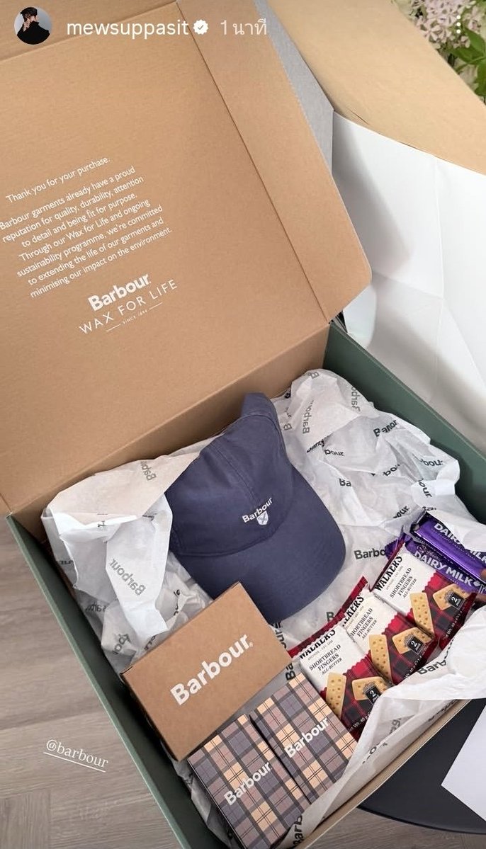 🍳 𝔸𝕤 𝕡𝕦𝕣𝕖 𝕒𝕤 𝕥𝕙𝕖 𝕄𝕠𝕠𝕟 ミ👩🏻‍🍳🎀🍑 tweet media