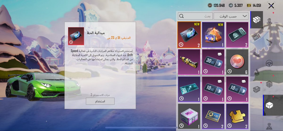 Loomy🕊️ tweet media