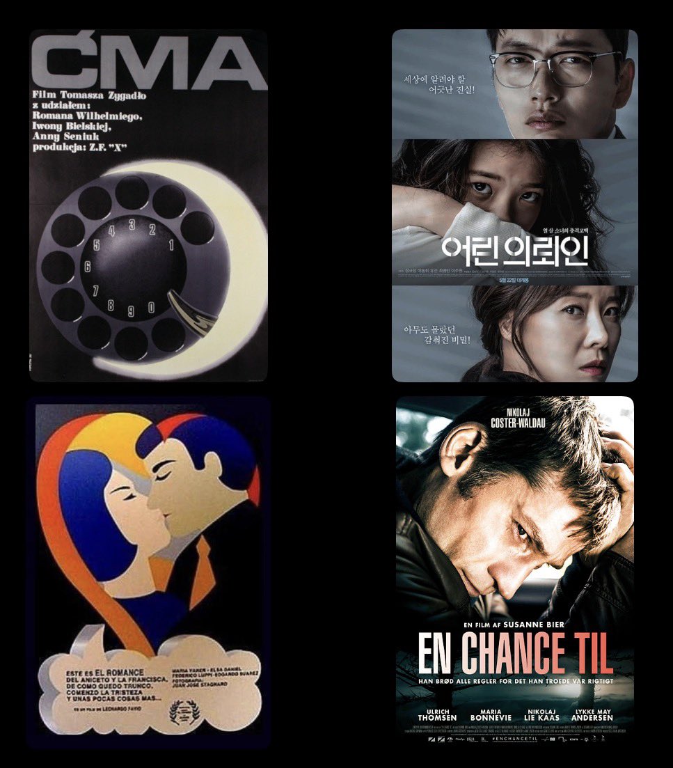 Peter ‘Probable Spam’ Walker Vs. The Algorithm🥉🍰 tweet media