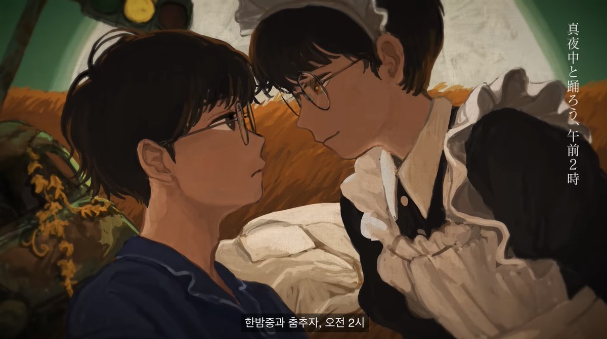 귤속닥 tweet media