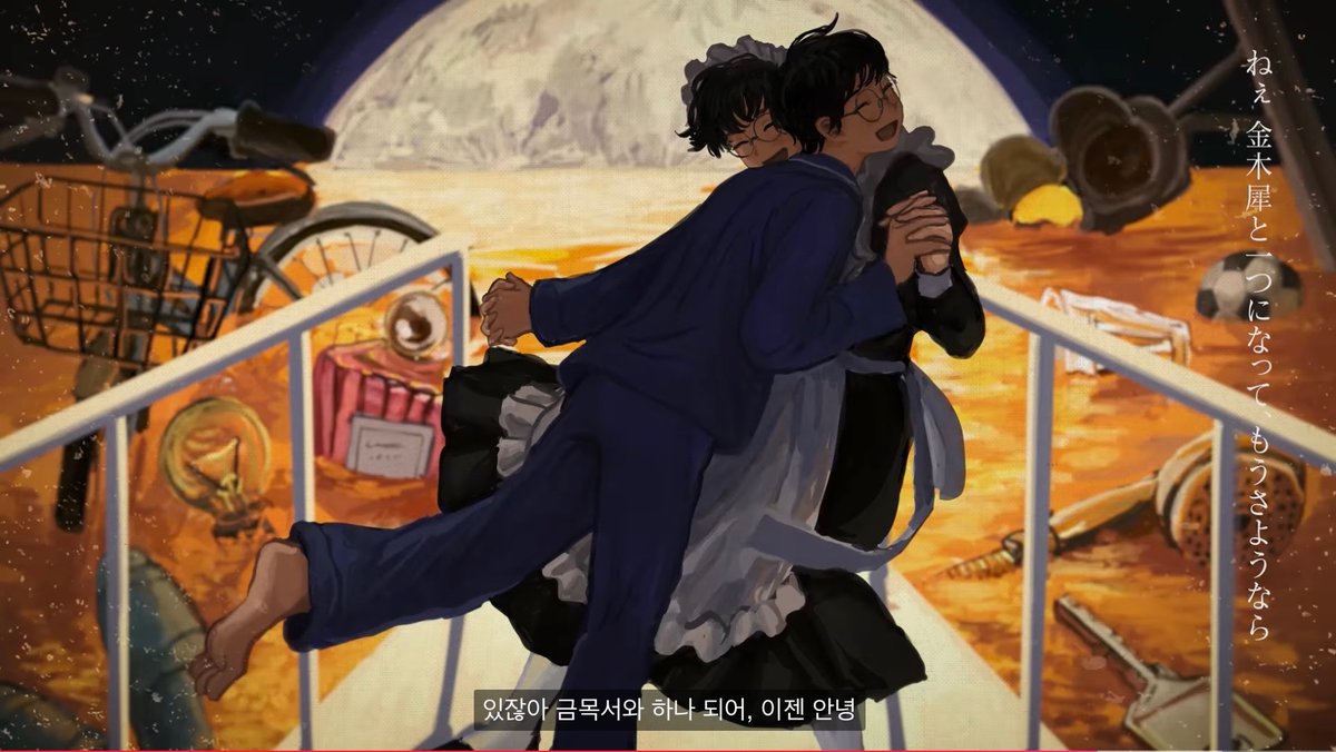 귤속닥 tweet media