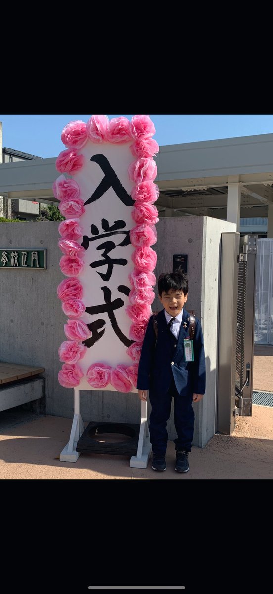 ___chi.e tweet media