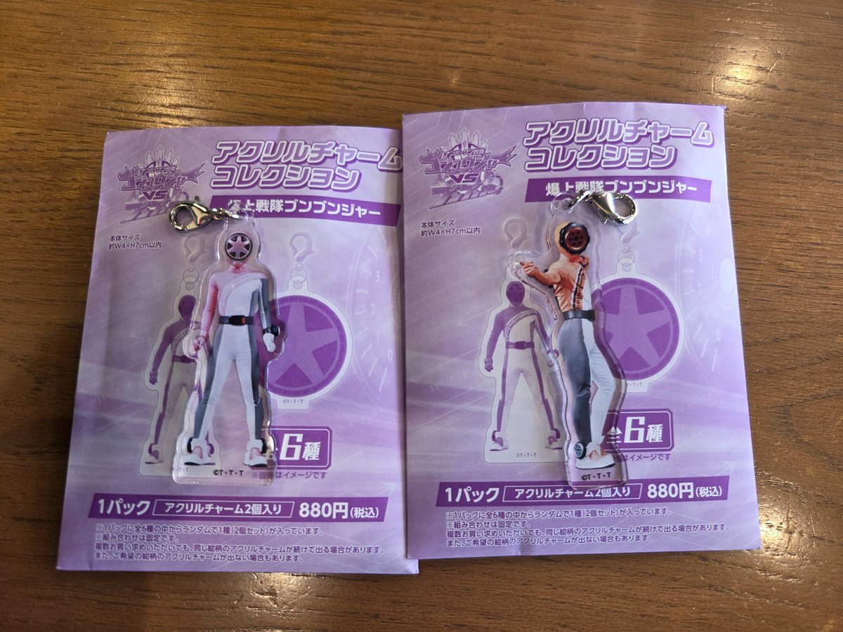 りゅーた tweet media