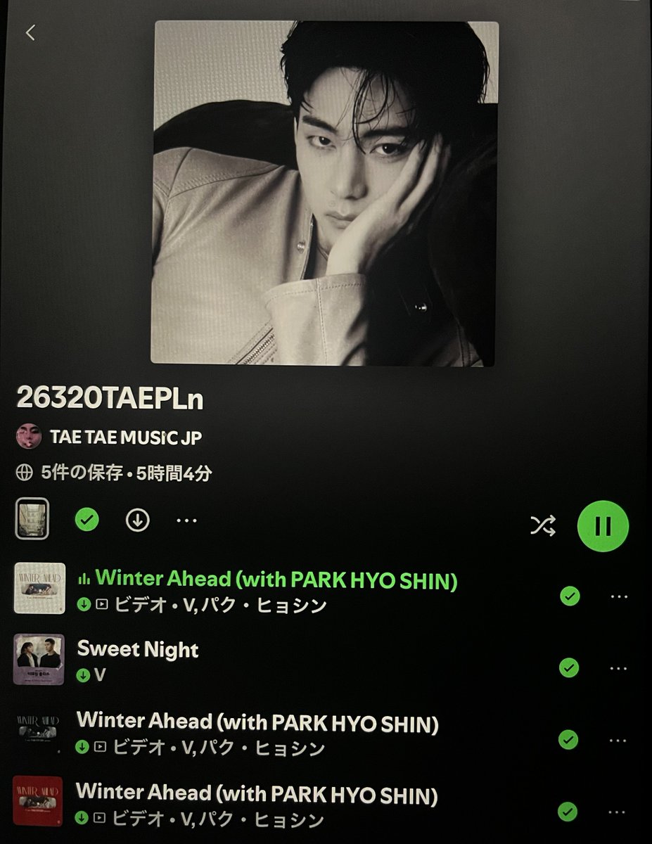 はる🧸❄️🌸💜 tweet media