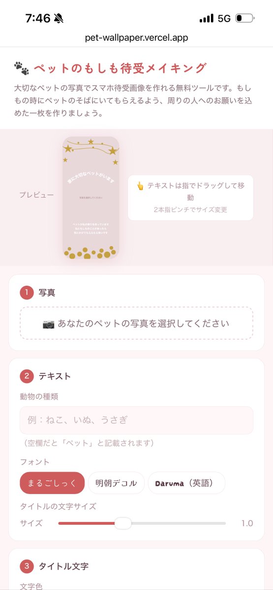 オキエイコ tweet media