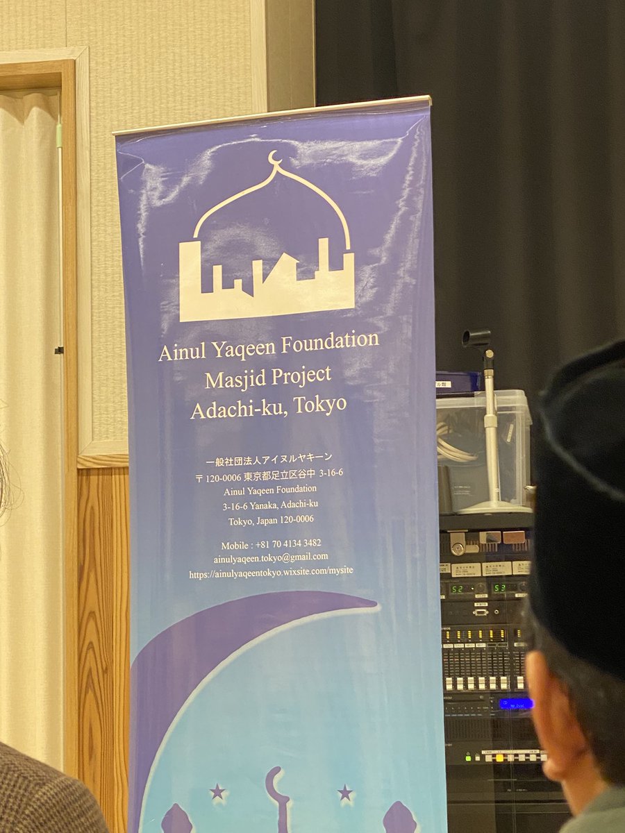 Bardan - Digital Marketer tweet media