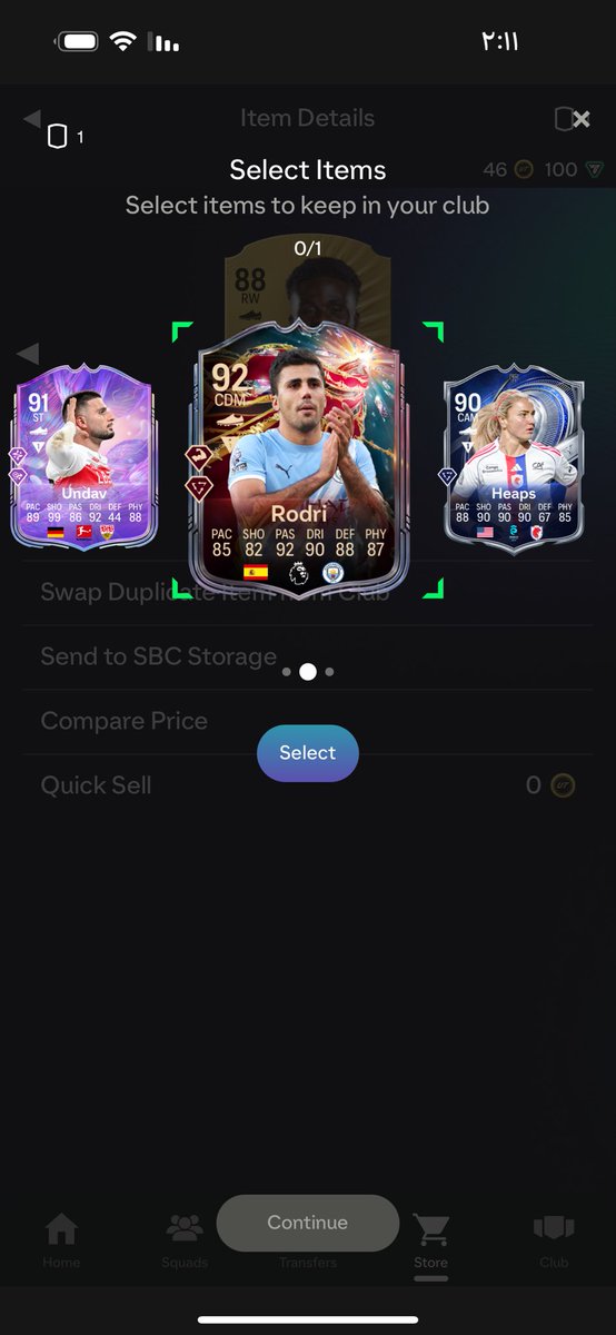 غسان. tweet media