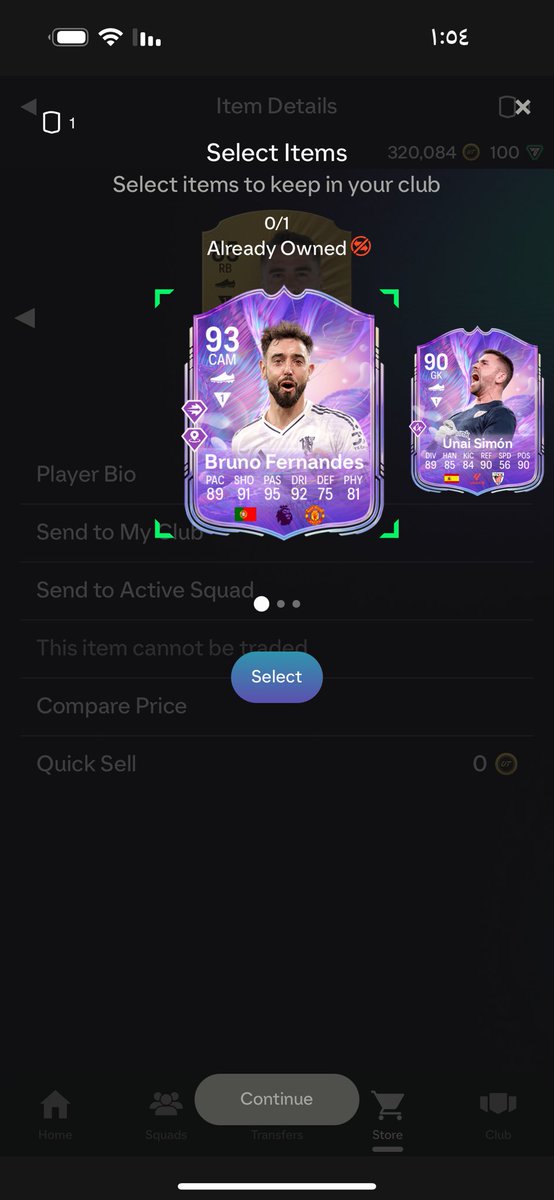 غسان. tweet media