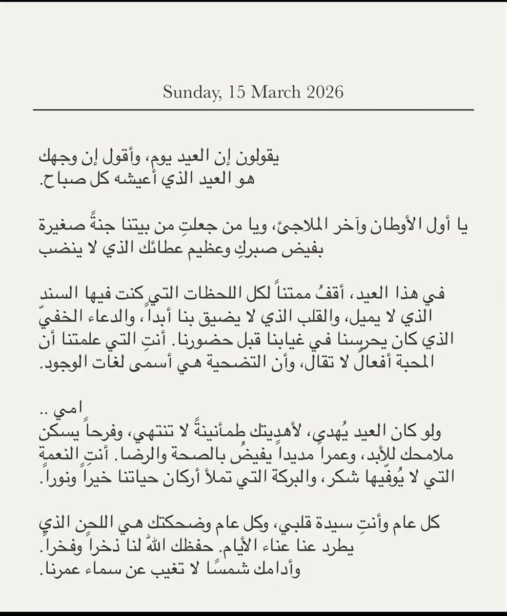 ilaw_01's tweet photo. https://t.co/CD0LsOxA1K