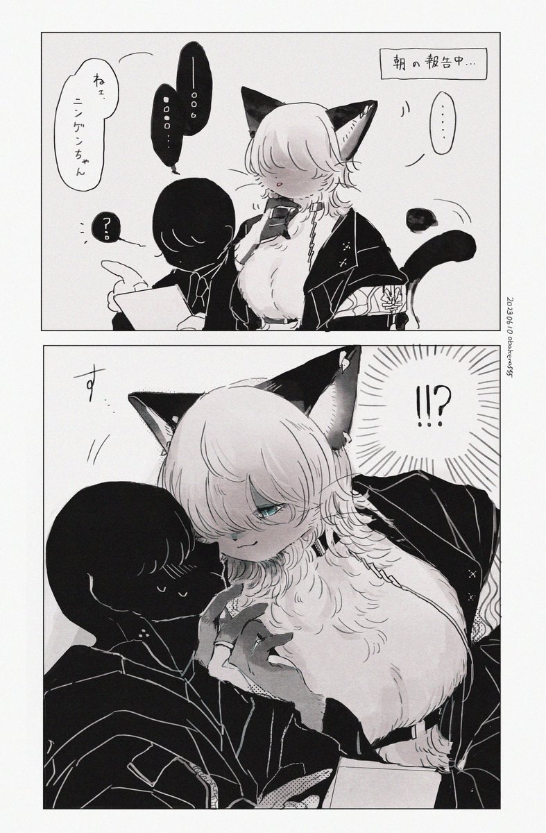 オバケノ tweet media