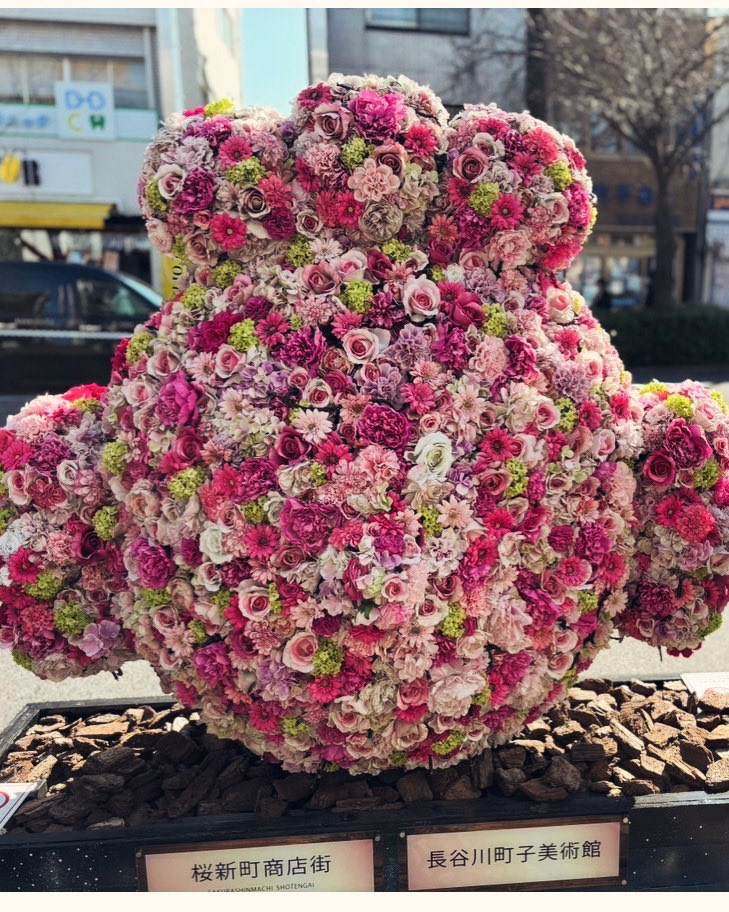 sakana kato tweet media