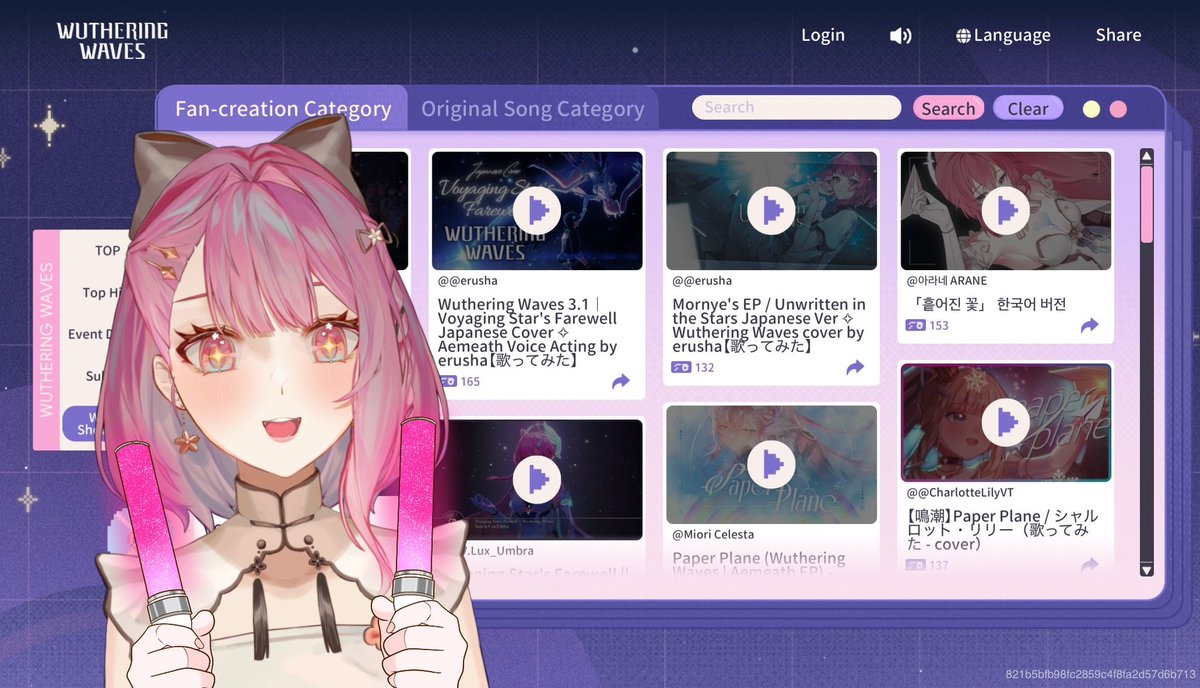 erusha 🎙️🎀 エルシャ tweet media