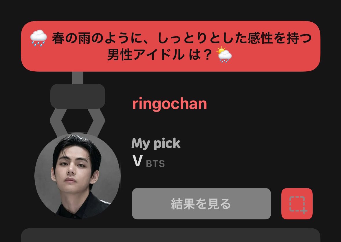 *🐘 tweet media