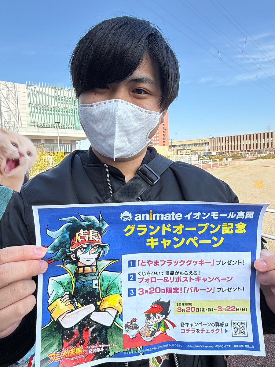 ぜのん/zeNon【ぜのぷろ】👑🥀♥️ྀི オリジナル曲サブスク解禁❕歌ってみたも聴いてね🤍 tweet media