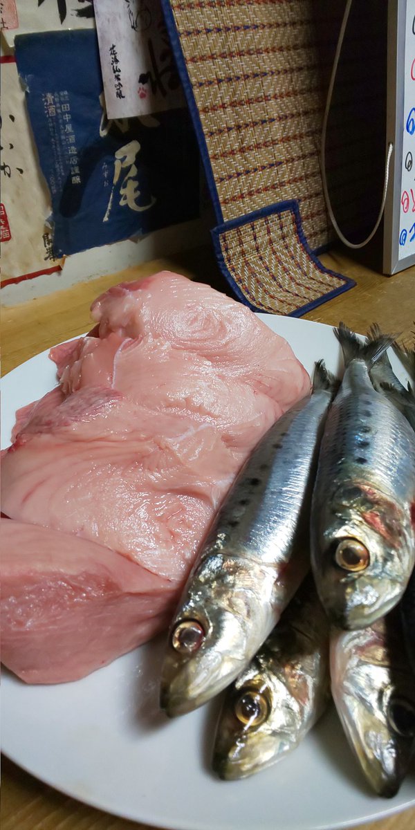 味ん輝(ミンキ) tweet media