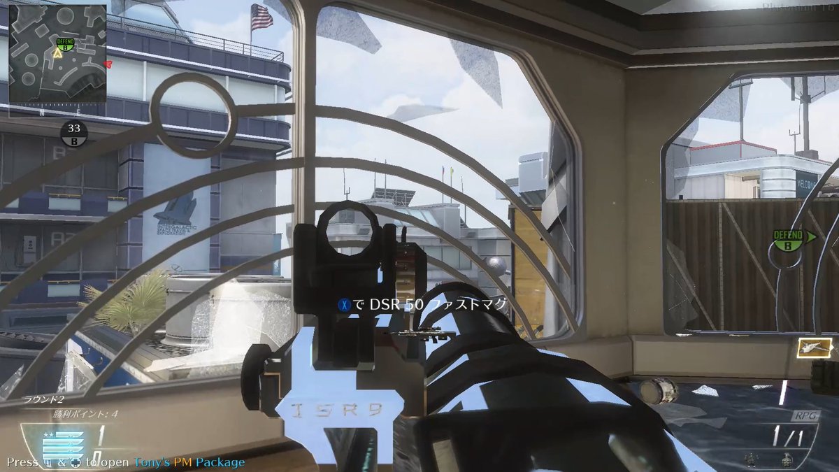 Sekai Smyth tweet media