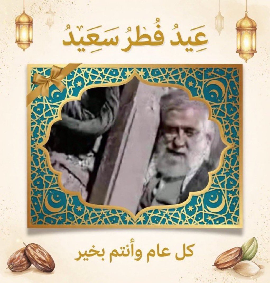 الحارث🇸🇦 tweet media