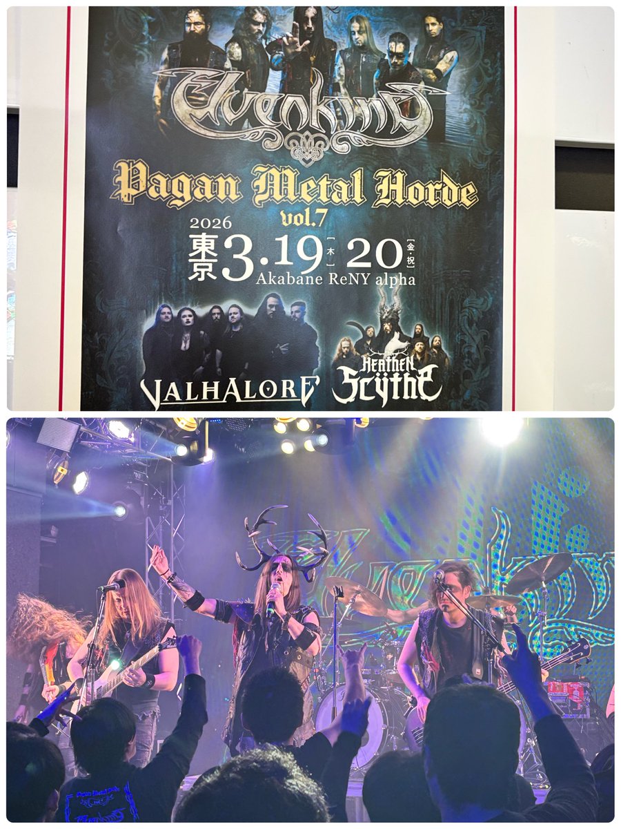 はちみつくん tweet media