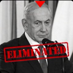 Смрт Фашизму - Слобода Народу ☭☆ tweet media