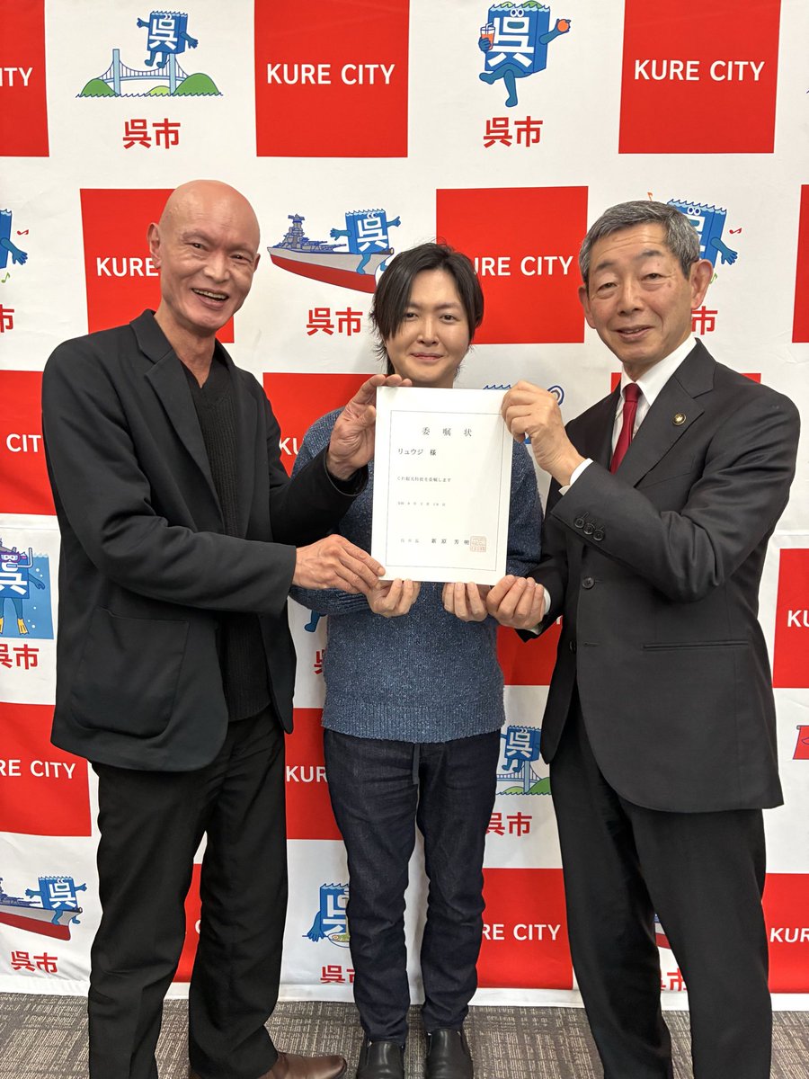 リュウジ@料理のおじさんバズレシピ tweet media