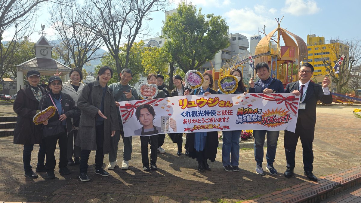 リュウジ@料理のおじさんバズレシピ tweet media