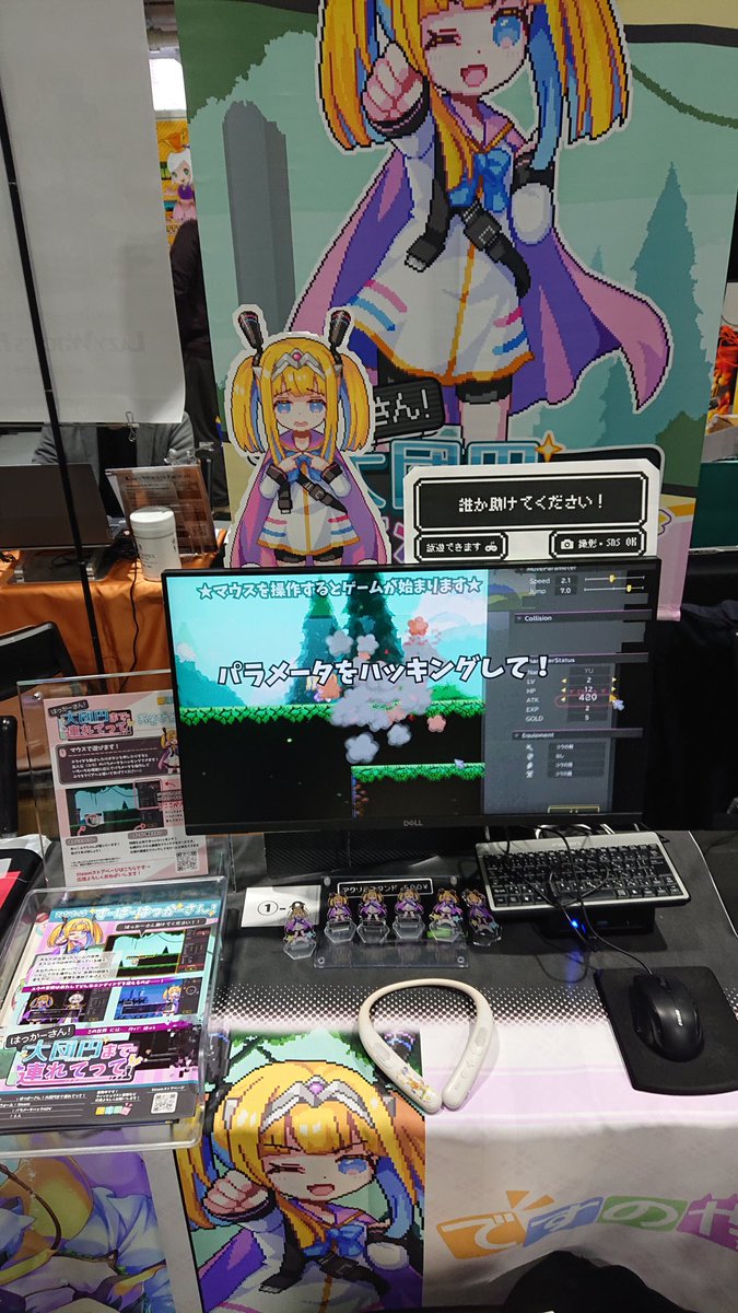 ですNO@TIGS1-9 tweet media