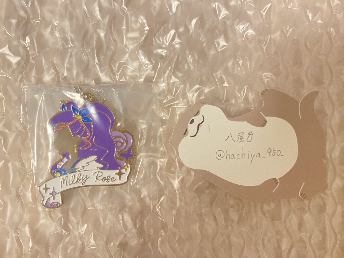 八屋🍆@巻者@👹🥃 tweet media