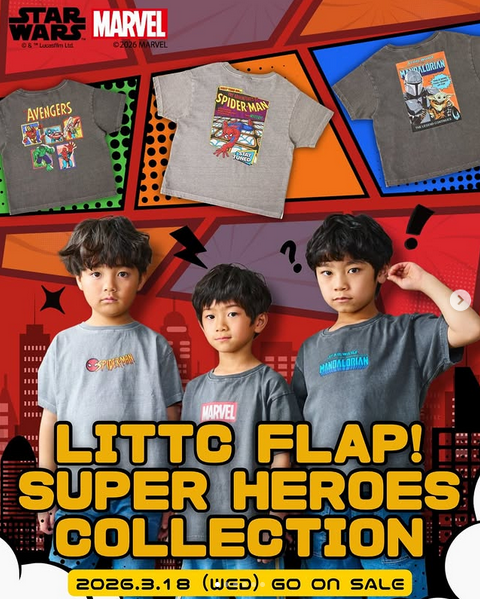 shimapatobu's tweet photo. しまむら『Littc(リトシー)』コラボ!ディズニープリンセスのドレス、カーズ、サンリオなどの夏の子供服が2026年3月20日(金・祝)より新発売!品番、種類まとめ!
https://t.co/RpdmLTNsDt
#Littc #リトシー #サンリオ #ディズニー
#しまむら #しまむらコラボ #しまパト https://t.co/aSCmcHeJ6f