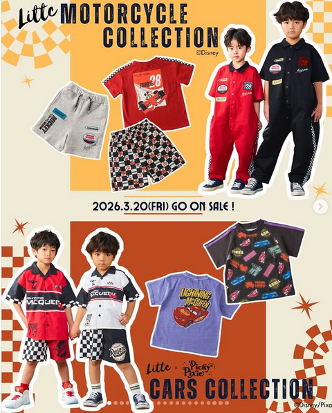 shimapatobu's tweet photo. しまむら『Littc(リトシー)』コラボ!ディズニープリンセスのドレス、カーズ、サンリオなどの夏の子供服が2026年3月20日(金・祝)より新発売!品番、種類まとめ!
https://t.co/RpdmLTNsDt
#Littc #リトシー #サンリオ #ディズニー
#しまむら #しまむらコラボ #しまパト https://t.co/aSCmcHeJ6f