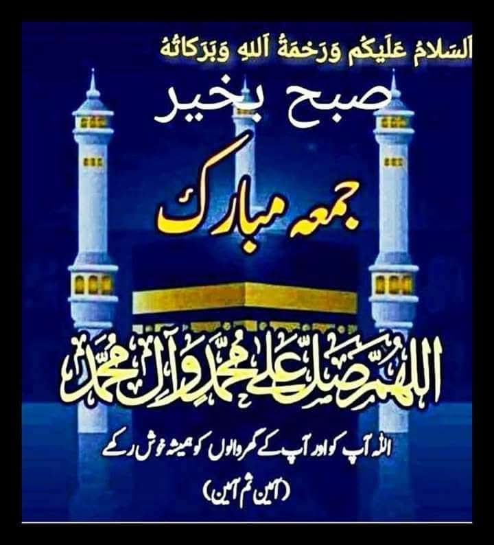 Z.B.Khan tweet media