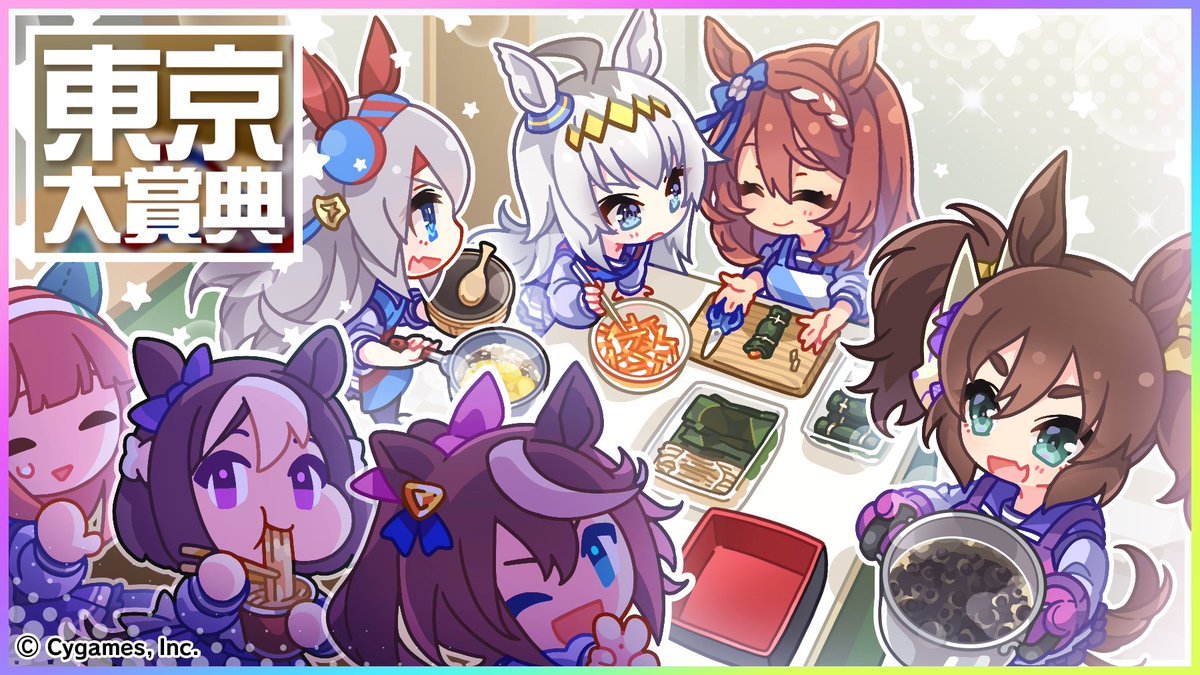 🔸️Daily Oguri Cap tweet media