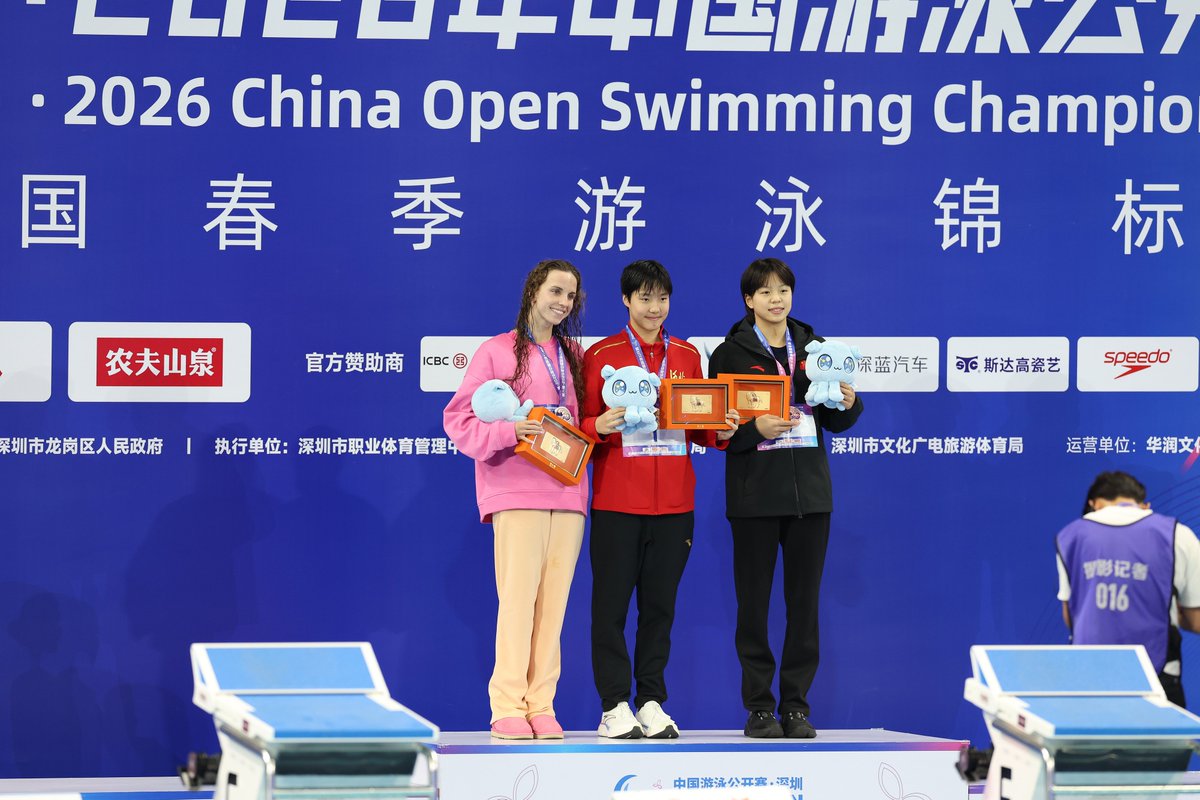 CGTNSportsScene's tweet image. 🏊 2026 China Open Swimming Championships

🇨🇳 13-year-old Yu Zidi wins the women’s 200m butterfly with a stunning personal best of 2:05.71 👏

🥇 Yu Zidi — 2:05.71 (PB)  
🥈 Regan Smith — 2:06.28  
🥉 Chang Mohan — 2:07.16 (PB)

#Swimming