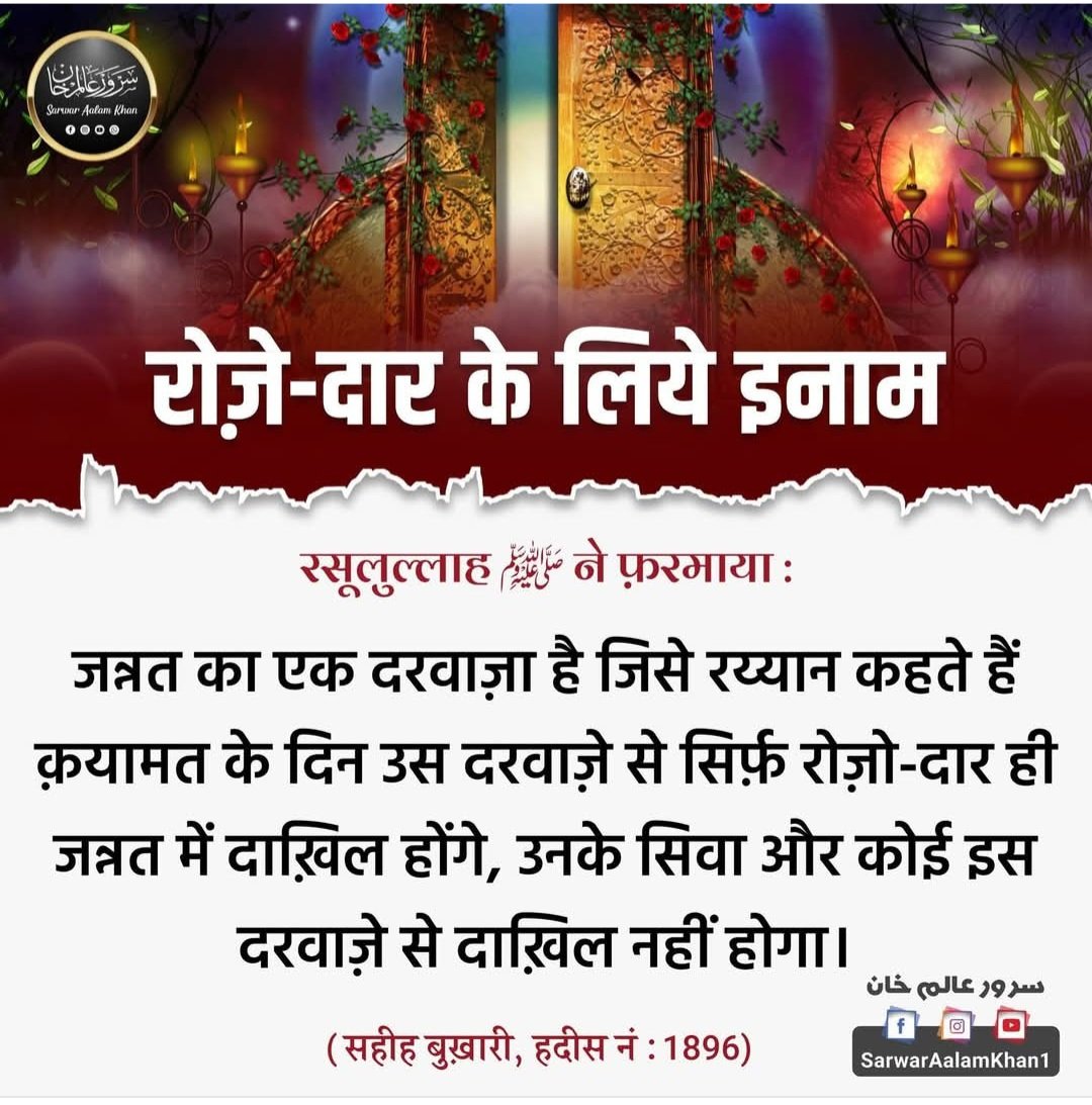 Haji Nizamuddin Abbasi tweet media