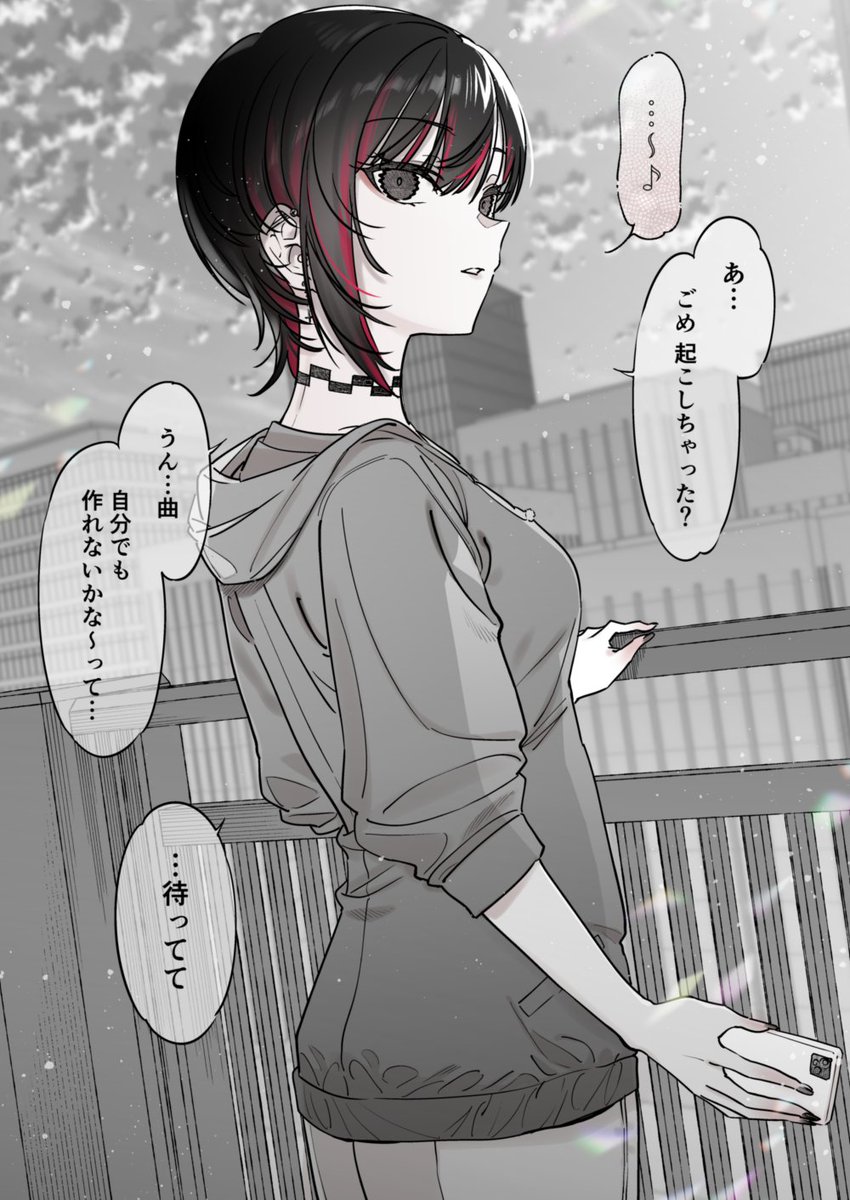めちゃエロいけど誘いに乗ったら破滅しそうな子㉒🎵(R-18注意) 