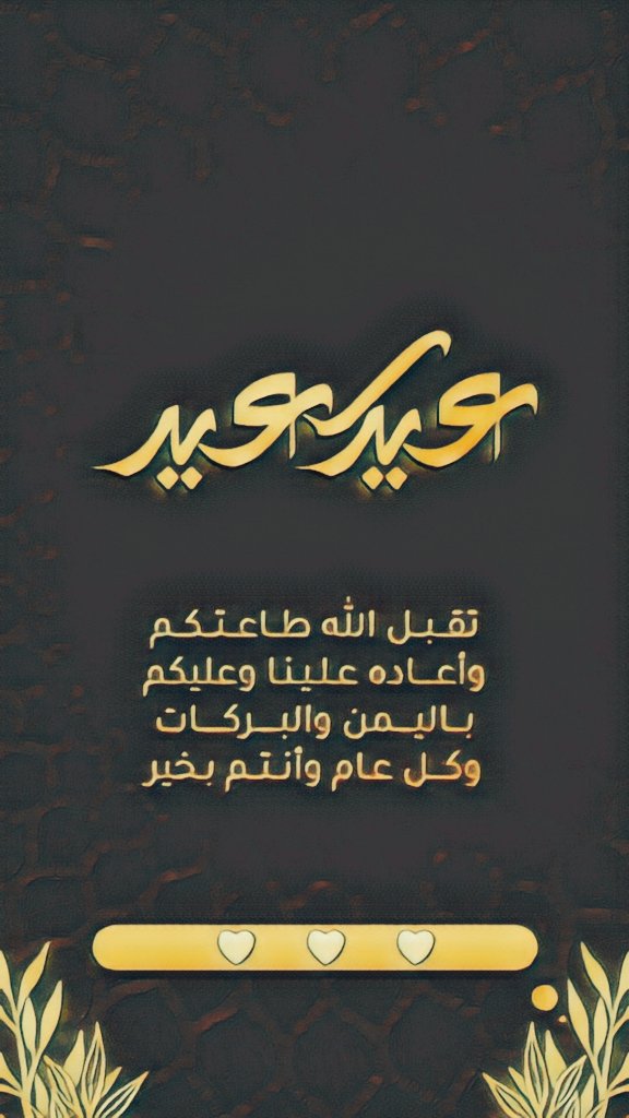 Meela ◇. tweet media