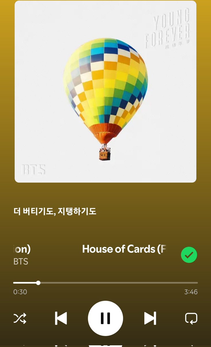 ARMY Connect tweet media