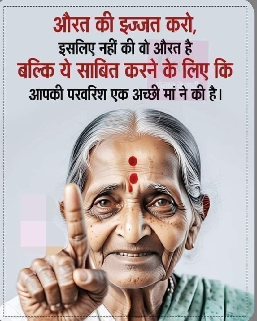 Birsa Soy tweet media